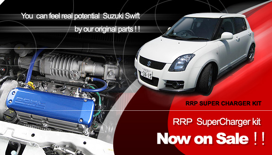 Want to sellSell supercharger kit for Suzuki Swift from Japan