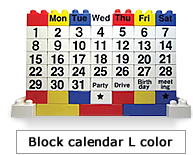 Block calendar L color