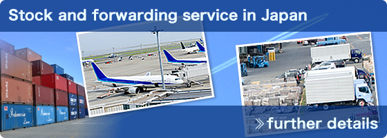 Stock and forwarding service in japan