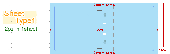 paper folder Sheet Type1