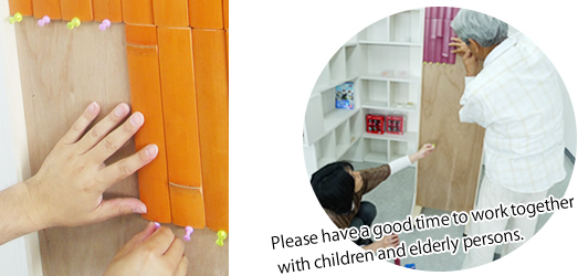 Please have a good time to work together with children and elderly persons.