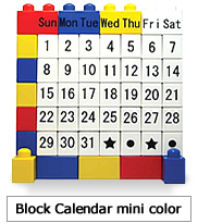 Block calendar mini color