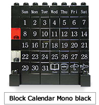 Block calendar Mono black