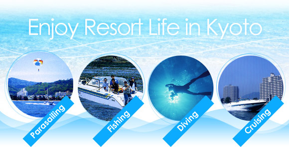 Enjoy Resort Life in Kyoto