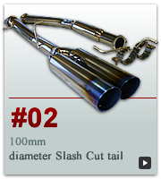 Rein Hard Exhaust